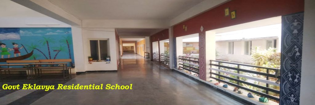 Eklavya Model Residential school INDORE